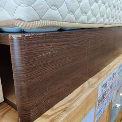 愛品倶楽部柏店】シーリー / フランスベッド 収納付シングルベッド 
