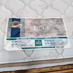 愛品倶楽部柏店】シーリー / フランスベッド 収納付シングルベッド 