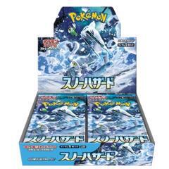 スノーハザード 1BOX　ポケモンカードゲーム スカーレット＆バ...