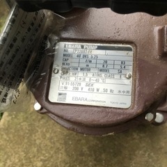 エラバポンフ水中ポンプ