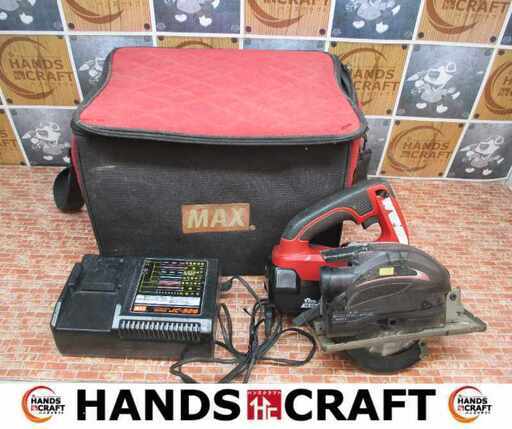 マックス MAX PJ-CS52M チップソーカッタ 中古品 14.4V バッテリー×1  充電器付【ハンズクラフト宜野湾店】