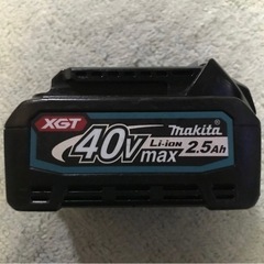 マキタ  40Vバッテリー BL4025       