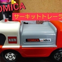 TOMICA  サーキットトレーラー