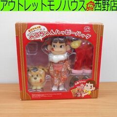 不二家 ペコちゃん ハッピーバッグ 着せ替え ふりそで＆オーバー...