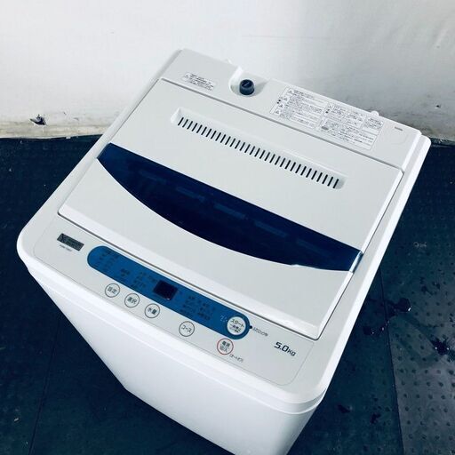 ID:sf00002 ヤマダ電機 YAMADA 洗濯機 一人暮らし 中古 2020年製 全自動洗濯機 5.0kg ホワイト 送風 乾燥機能付き YWM-T50G1  【リユース品：状態A】【送料無料】【設置費用無料】