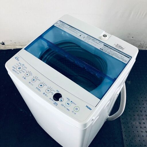 ID:sg217081 ハイアール Haier 洗濯機 一人暮らし 中古 2020年製 全自動洗濯機 4.5kg ブルー 送風 乾燥機能付き JW-C45FK  【リユース品：状態A】【送料無料】【設置費用無料】