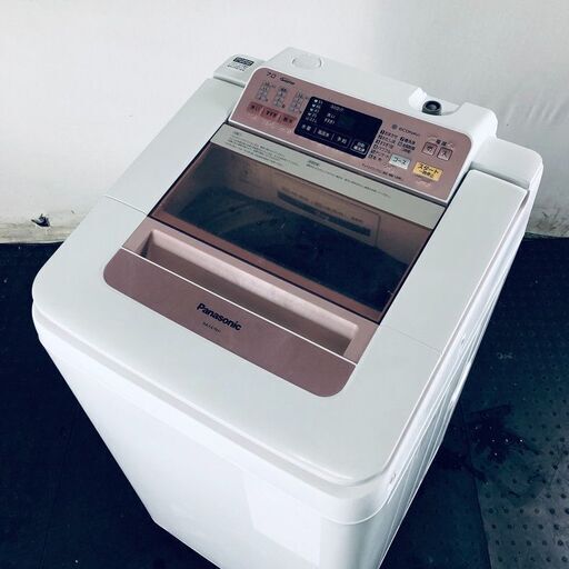ID:sg217085 パナソニック Panasonic 洗濯機 一人暮らし 大きめ 中古 2014年製 全自動洗濯機 7.0kg ホワイト NA-FA70H1  【リユース品：状態A】【送料無料】【設置費用無料】