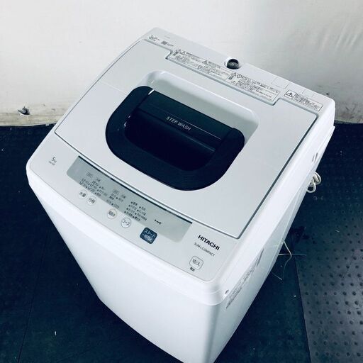 ID:sg217094 日立 HITACHI 洗濯機 一人暮らし 中古 2019年製 全自動洗濯機 5.0kg ホワイト 送風 乾燥機能付き NW-50E  【リユース品：状態A】【送料無料】【設置費用無料】