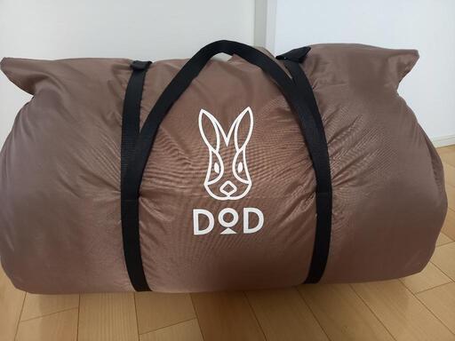 DOD　おもひでしゅらしゅら