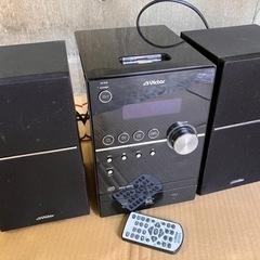 MD CDコンポ  古いです 部品取りに欲しい方