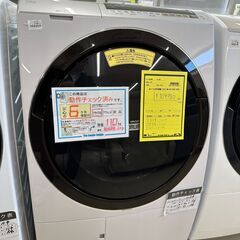 【値下げしました。】ジモティ来店特価!!　ドラム式洗濯機　ヒタチ...