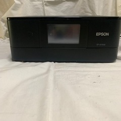 EPSONプリンター　EP-879AB 換えインク3本付き