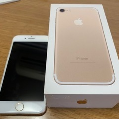 iPhone7 128GB 美品