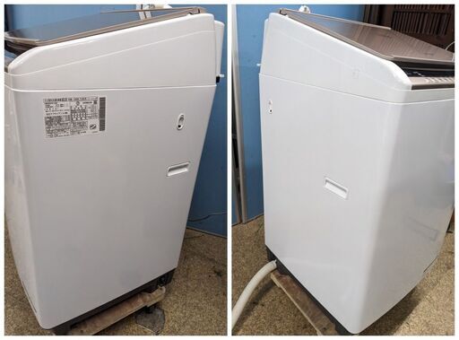 日立 ビートウォッシュ 電気洗濯乾燥機 洗濯/乾燥 7.0/3.5kg 2017年製 BW-DBK70B