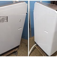 日立 ビートウォッシュ 電気洗濯乾燥機 洗濯/乾燥 7.0/3.5kg 2017年製 BW-