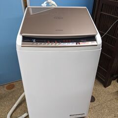 日立 ビートウォッシュ 電気洗濯乾燥機 洗濯/乾燥 7.0/3.5kg 2017年製 BW-