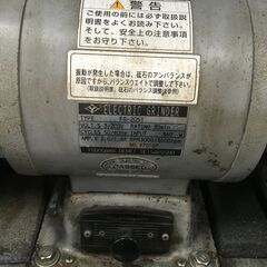 エコツール 知立店】○YODOGAWA/淀川電機 AC200V集塵装置付両頭