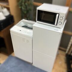トレファク高槻店】安心1年間保証！取りに来れる方限定！TWINBIRD 