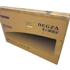JY TOSHIBA REGZA 液晶テレビ 4K 50型 検品開封のみ 未使用 50C350X