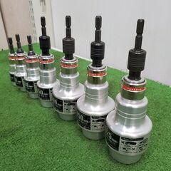 タジマ DK-MSシリーズ ムキソケ7種セット【野田愛宕店】【店頭取引限定