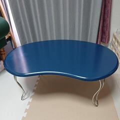 折り畳み式テーブル      ブルー