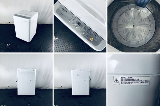 ID:sc12175 パナソニック Panasonic 洗濯機 一人暮らし 中古 2018年製 全自動洗濯機 5.0kg シルバー 送風 乾燥機能付き NA-F50B11  【リユース品：状態A】【送料無料】【設置費用無料】