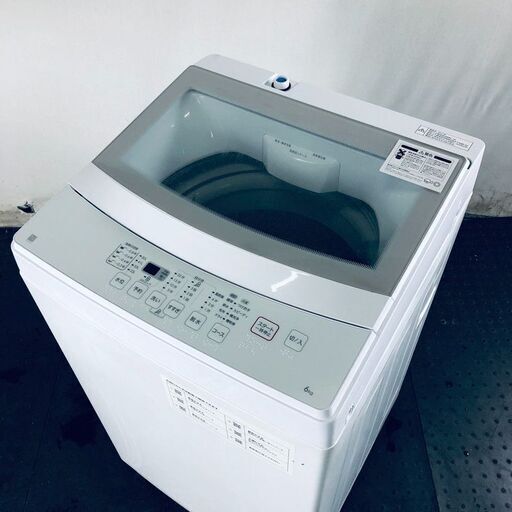ID:sd25262 ニトリ 洗濯機 一人暮らし 中古 2021年製 全自動洗濯機 6.0kg ホワイト 送風 乾燥機能付き NTR60  【リユース品：状態B】【送料無料】【設置費用無料】