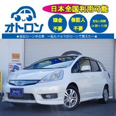 【お家🏠で見積もり～納車まで🎵】ホンダ　フィットシャトル　ハイブ...