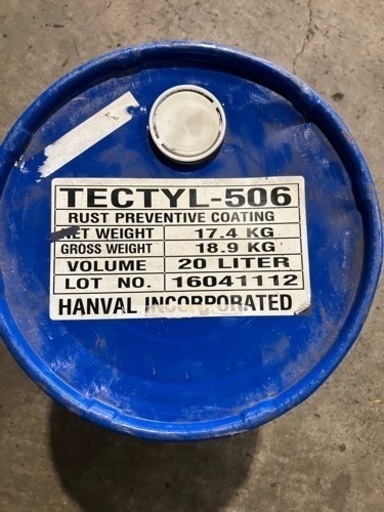 TECTYL 506 防錆油　20ℓ