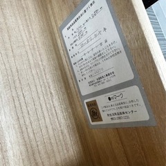 築後民芸家具　箪笥　和風　古民家　レトロ