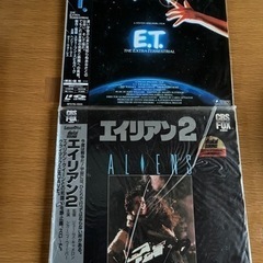 レザーディスク　デジタルサウンド　ET &エイリアン2