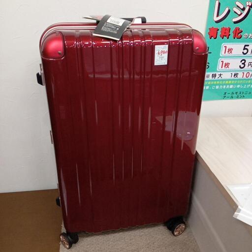★【T＆S】未使用品❗スーツケース　キャリーバッグ　83Ｌ 【店頭販売のみ】