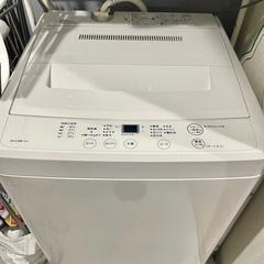 【12/22まで】全自動洗濯機  無印良品  AQW-MJ60 ...