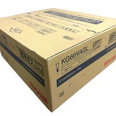 JY 未開封 Rinnai ガステーブル 都市ガス12A/13A用 2023モデル ラクシエファイン KG66VAGL 左強火力 両面焼グリル