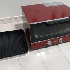 オーブントースター KAM-A130(R)