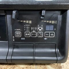 Paloma/パロマ ガステーブル LPガス IC-73KWA-R 2022年製 プロパン