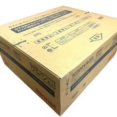 JY 未開封 Rinnai ガステーブル LPガス プロパン用 2023モデル ラクシエファイン KG66VAGR 右強火力 両面焼グリル