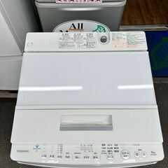 ▽値下げ▽洗濯機 東芝 2019年 AW-8D8 8㎏ 家事家電 せんたくき 参考 