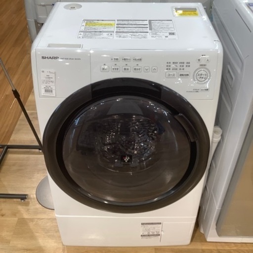 【トレファク神戸南店】SHARPドラム式洗濯機【取りに来られる方限定】