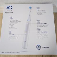 【他サイトにて売切れ】Braun/ブラウン/電動歯ブラシ/オーラルB/ブラシ5本付き