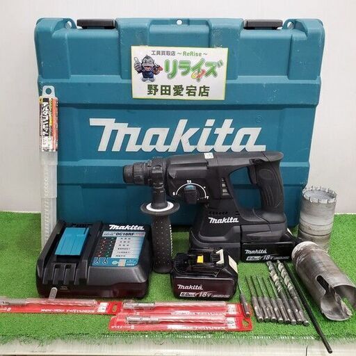 マキタ HR244DZKB 充電式ハンマドリル【野田愛宕店】【店頭取引限定】【中古】管理番号：ITFQO8GU64F4