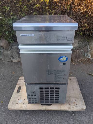 【Panasonic製】製氷機