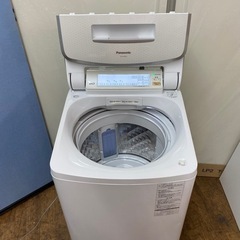 ⭐期間限定の特別値下げ！！I366 🌈 ジモティー限定価格！ Panasonic 洗濯機 （8.0㎏) ⭐ 動作確認済 ⭐ クリーニング済