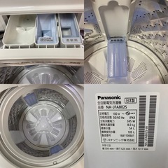 ⭐期間限定の特別値下げ！！I366 🌈 ジモティー限定価格！ Panasonic 洗濯機 （8.0㎏) ⭐ 動作確認済 ⭐ クリーニング済