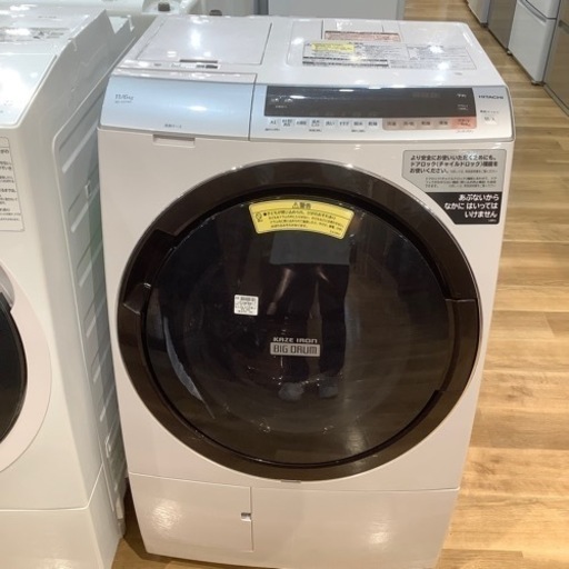 【トレファク神戸南店】HITACHIドラム式洗濯機【取りに来られる方限定】
