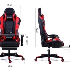 新品 ゲーミングチェア デスクチェア 白 ホワイト