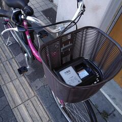 YAMAHA] PAS Natura(パス ナチュラ)26吋 電動アシスト自転車 8.7Ah 