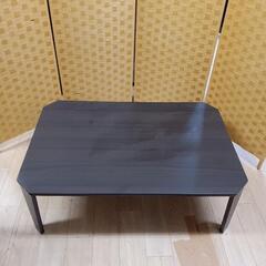 【引取】折りたたみ式 ローテーブル