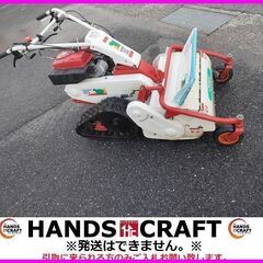 【引取限定】OREC オーレック HRC662B  ハンマーナイ...