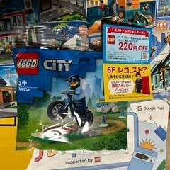 新品　LEGO 割引クーポン券+未開封　LEGO 30638 P...